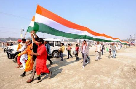Kumbha Mela: India Flag