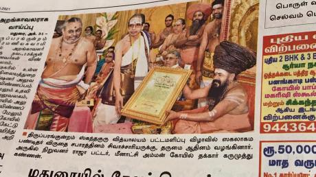 Agamic Scholar Dr Sabharathanam Sivachariar (centre standing).