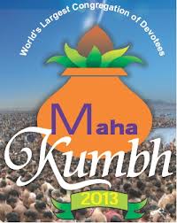 Kumbh Mela Logo