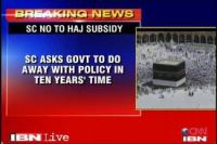 Hajj Subsidy