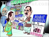 Terrorism in India originates in Pakistan.