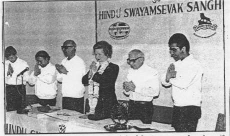 Margaret Thatcher at HSS function in London