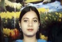 Ishrat Jahan