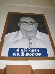 P.P. Shirodkar