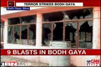 Bodh Gaya Blasts