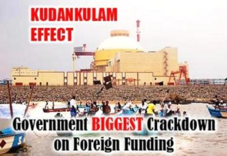 Kudankulam Nuclear Power Plant Kudankulam Nuclear Power Plant