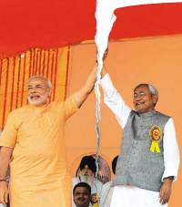 Narendra Modi & Nitish Kumar (now divorced).