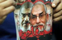 Egyptians protest against the Muslim Brotherhood.