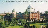 Darul Uloom Deoband
