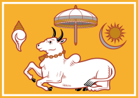 Royal Flag of the Jaffna Kingdom