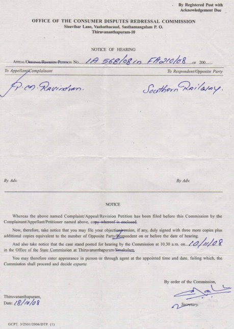 Kerala State Consumer Disputes Redressal Commission Document # 1.