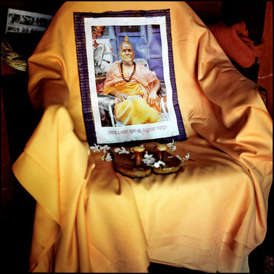 Swami Lakshmanananda's Paduka's