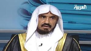 Sheikh Saleh bin Saad al Luhaydan