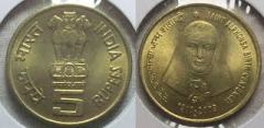 Five rupee coin with Sister Alphonsa image. (1964)