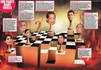 The many Congress Party voices!