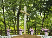 Grave of Jesus in Shingo, Japan