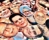 India's Political Class