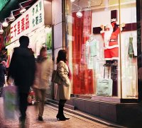 Santa on the cross in Tokyo.