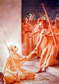 Chaitanya Mahaprabhu