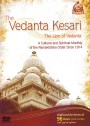 Vedanta Kesari Magazine