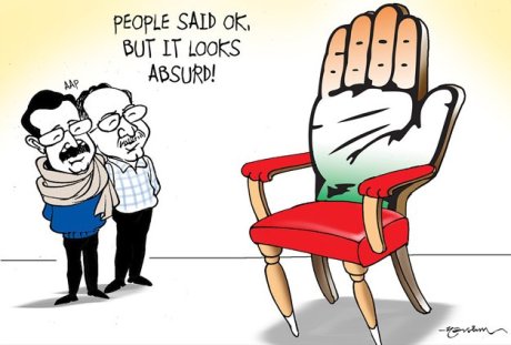 AAP + INC Rule Dilli!