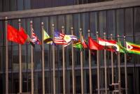 Flags at the United Nations building in New York
