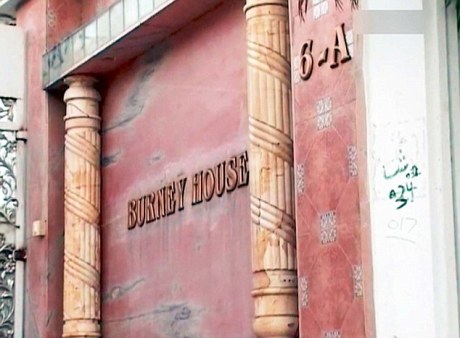 Dawood Ibrahim's address at 6-A, Khayaban Tanzeem, Defense Housing Area 5, Karachi  