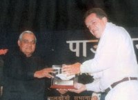 Francois Gautier & Atal Bihari Vajpayee