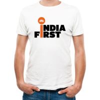 India First