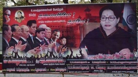 Jayalalithaa Jayaraman