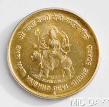 Vaishno Devi 5 Rs Coin