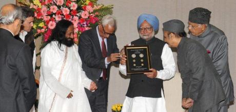 Mata Vaishno Devi Coin Set (2013)