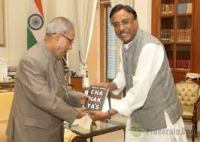 Pravan K. Varma & Pranab Mukherjee