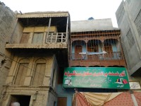 Hindu temple turned into school in Kohat, Pakistan