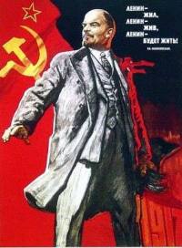 Lenin Lives! Lenin Lived! Lenin Will Live! (Except in Hindoostan where he is bored and ignored!)