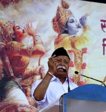 Mohan Bhagwat