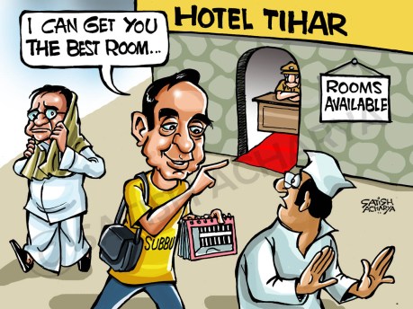 Hotel Tihar