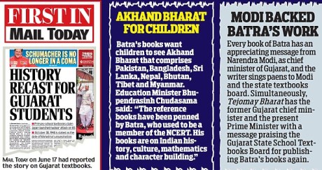 History Lessons In Gujarati Schools