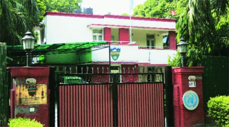 UNMOGIP Office, New Delhi