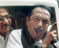 Vaiko