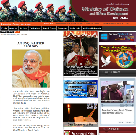 Ministry of Defence and Urban Development Sri Lanka Ministry of Defence and Urban Development Sri Lanka