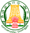Seal of Tamil Nadu