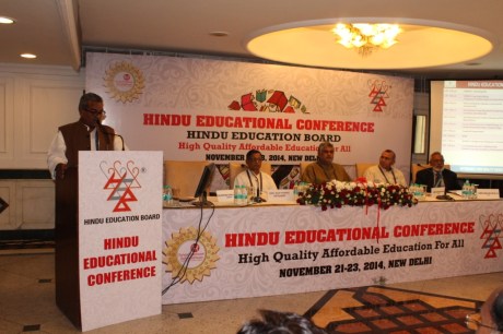 Hindu Educational  Conference