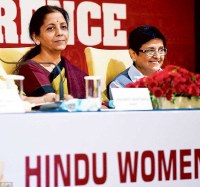 Nirmala Sitharaman & Kiran Bedi