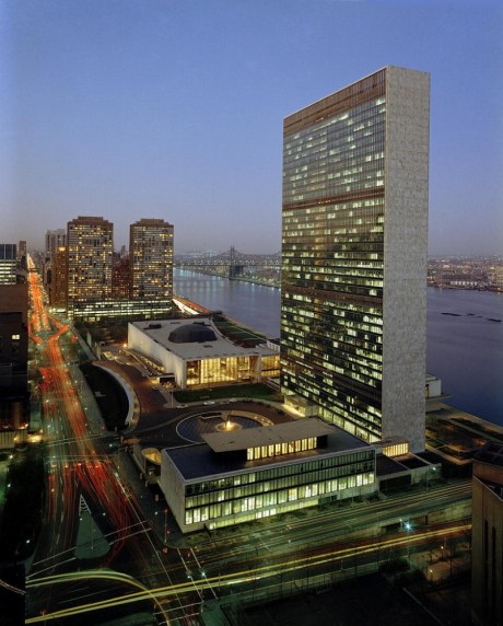 United Nations Headquarters in New York City. United Nations HQ New York
