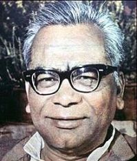 Ram Manohar Lohia