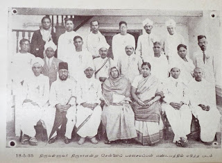 Thiruvalluvar Day Conference 1935