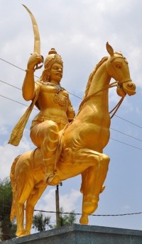 Cankili II (Cekaracacekaran IX)