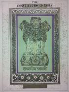 Constitution of India