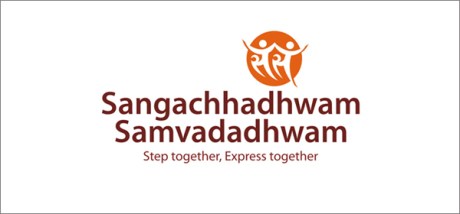 The Sanskrit words 'Sangachhadhwam Samvadadhwam' stand for unity and combined efforts to achieve victory. The Sanskrit words 'Sangachhadhwam Samvadadhwam' stand for unity and combined efforts to achieve victory. Therefore, in the symbol, two human forms are shown holding hands and soaring upwards. Also, in these two graphical human forms, the Devnagari letterforms that stand for the initials of san' and 'sam' can also be seen.